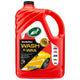 Turtle Wax Shampoo con Cera Wash & Wax – Deep Cleaning and Shine 3.78 L